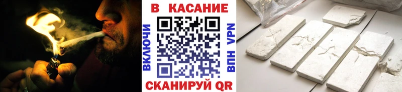 Купить наркотик Ногинск Гашиш  Бошки Шишки  Амфетамин  Мефедрон  A PVP 