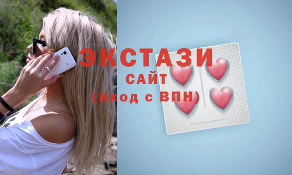 COCAINE Карпинск