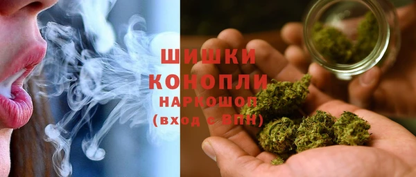 прущая мука Нягань