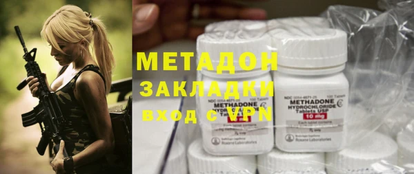 прущая мука Нягань