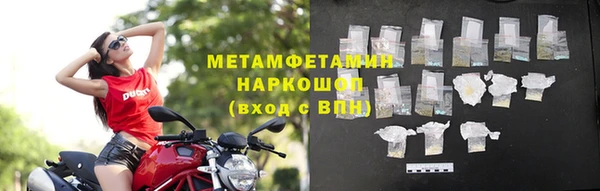 прущая мука Нягань