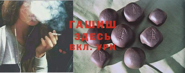 прущая мука Нягань