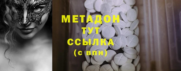прущая мука Нягань