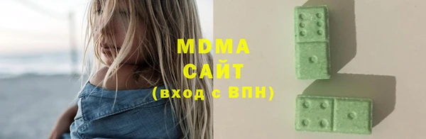 мдпв Няндома