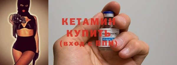 мдпв Няндома