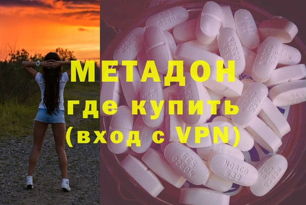 мдпв Няндома