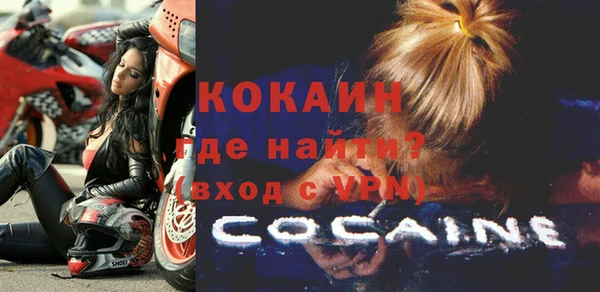 гашик Нязепетровск