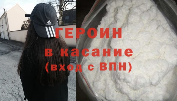 прущая мука Нягань