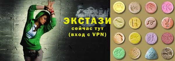 а пвп мука Карталы